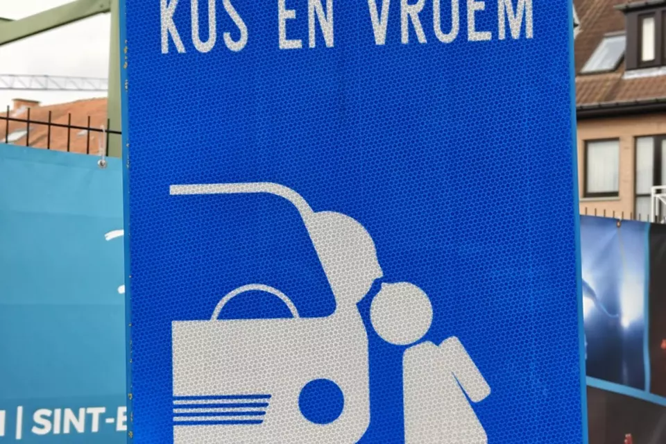 Kiss & Ride